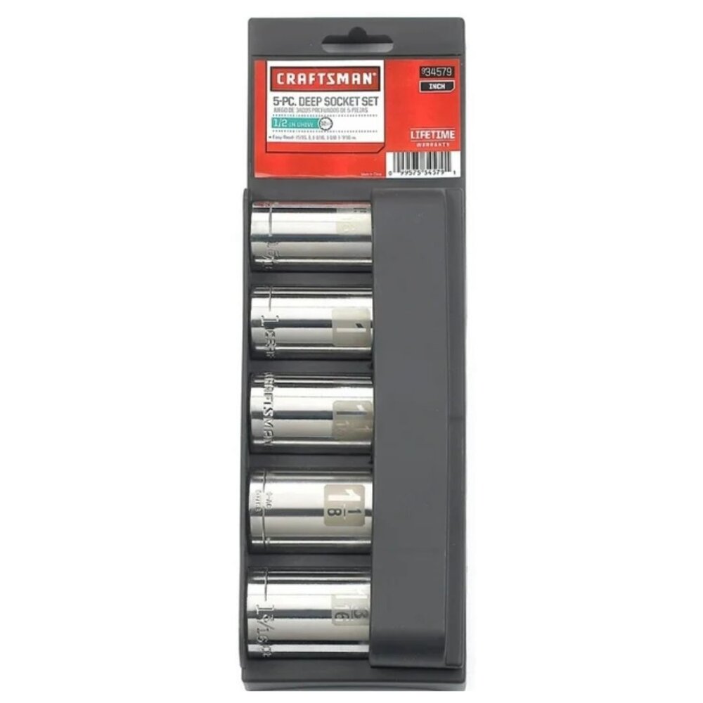 Craftsman USA 34574 Metric 5 pc 1/2" Drive 12 pt Socket Set Laser Etched Rare